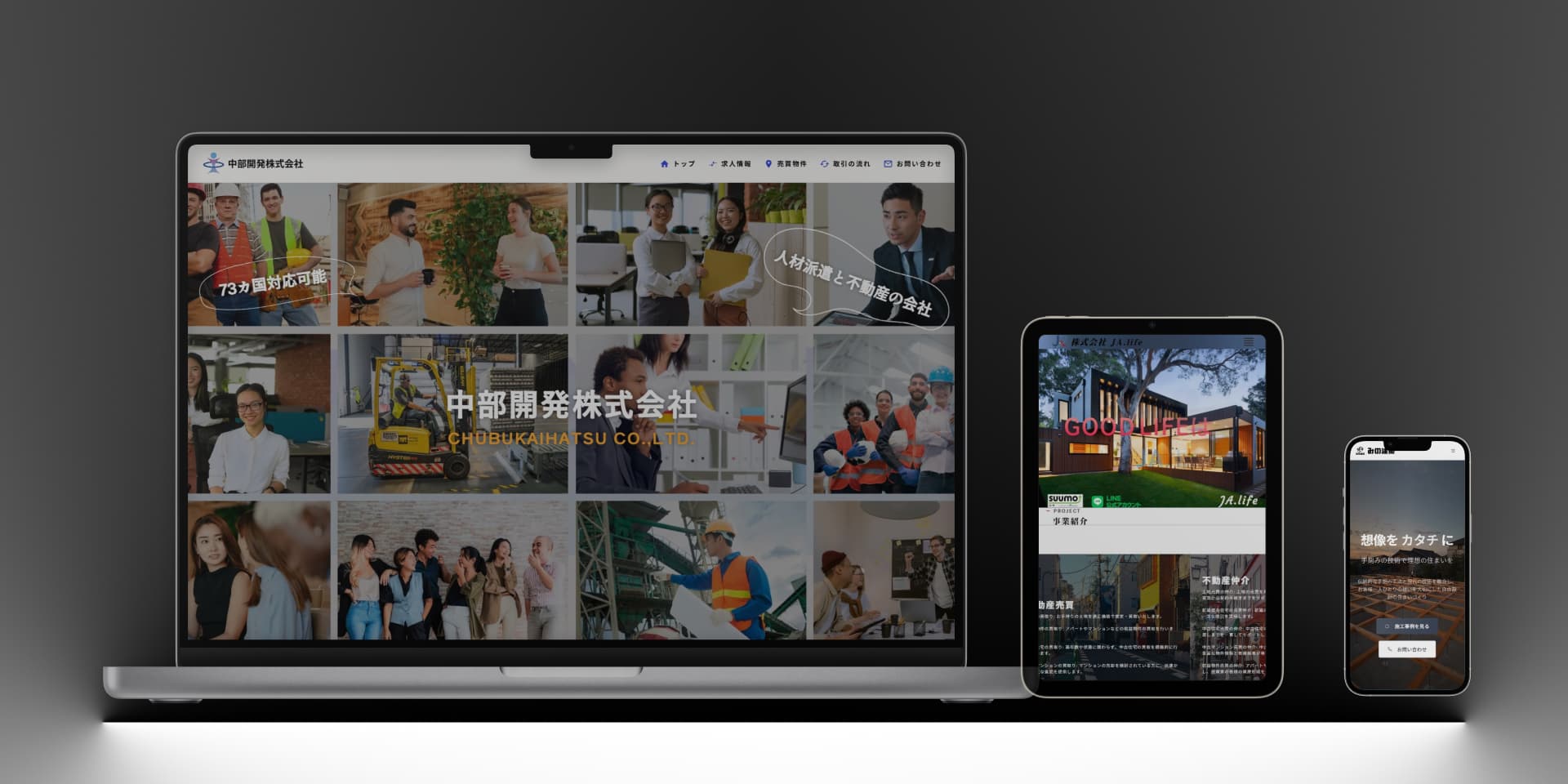 LEXIA office
