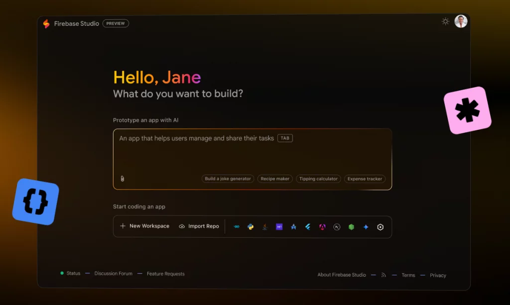 Firebase StudioのAIプロトタイピング機能とGemini統合